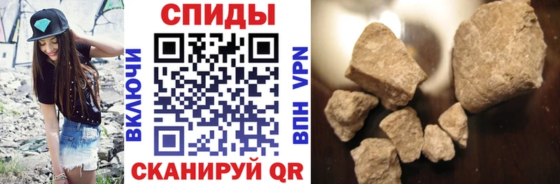 закладка ссылка на мегу как войти Амфетамин 98% Лиски