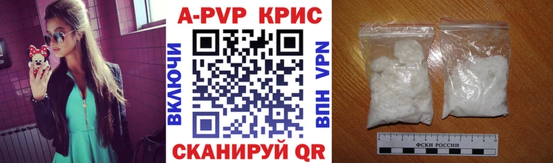 omg зеркало Лиски APVP VHQ хочу наркоту