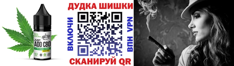 Canna-Cookies конопля kraken как зайти Лиски