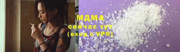 гидропоника Михайлов