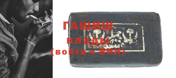 кокаин перу Абдулино