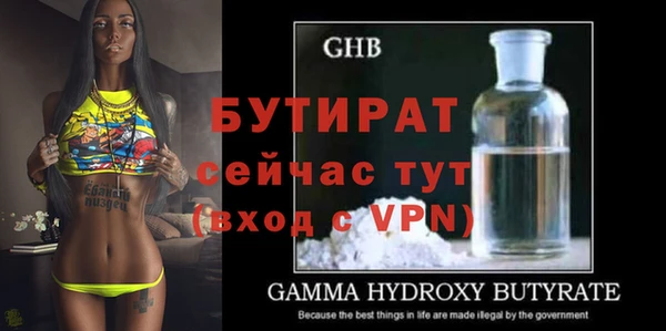 марихуана Михайловка