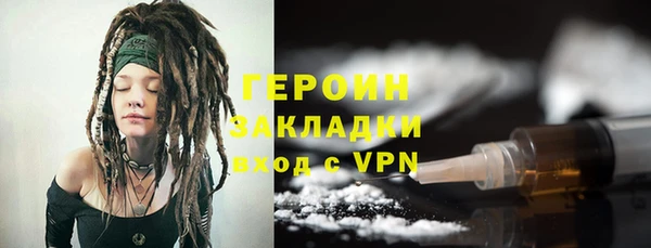 гидропоника Михайлов