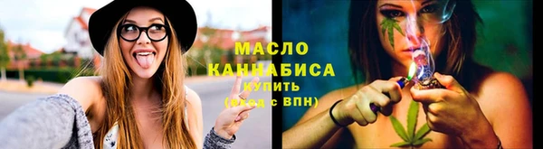 гидропоника Михайлов