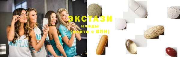 марихуана Михайловка