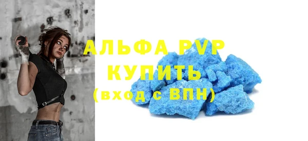 гидропоника Михайлов