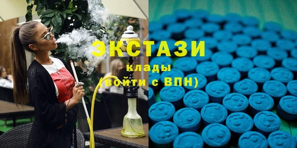 кокаин перу Абдулино