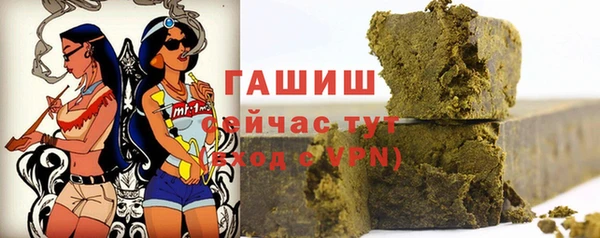 кокаин перу Абдулино