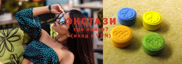 марихуана Михайловка