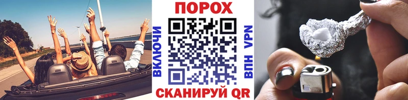 Первитин витя Лиски