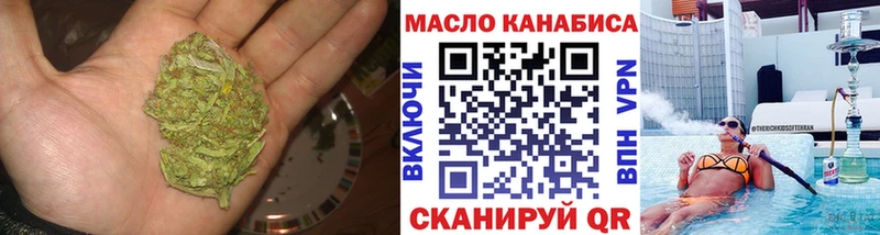 Дистиллят ТГК Wax  Лиски 